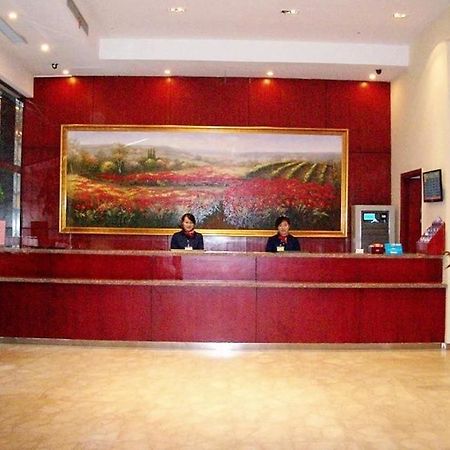 Hanting Hotel Wuhu Екстериор снимка