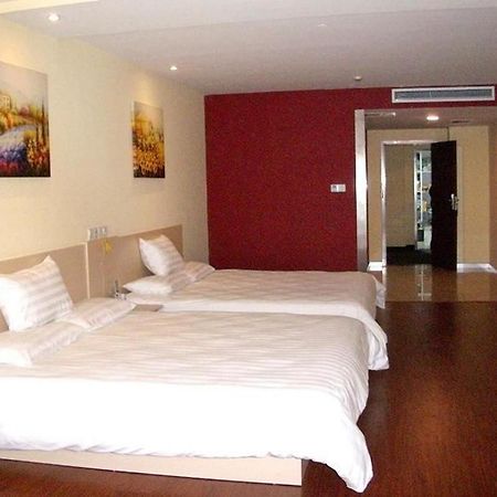 Hanting Hotel Wuhu Екстериор снимка