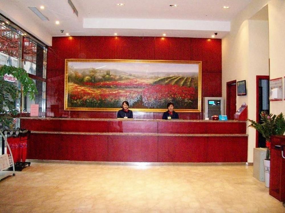 Hanting Hotel Wuhu Екстериор снимка