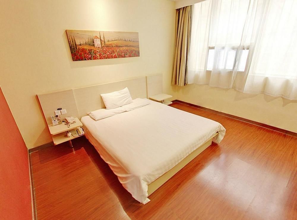Hanting Hotel Wuhu Екстериор снимка