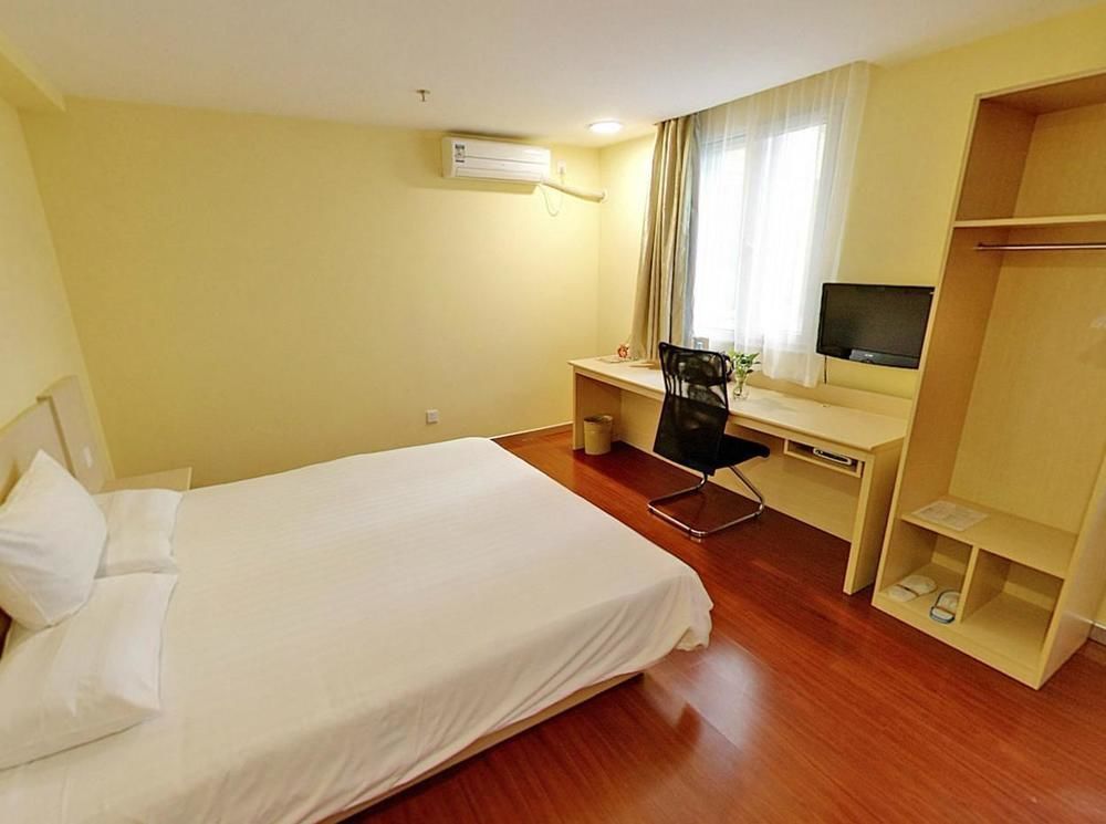 Hanting Hotel Wuhu Екстериор снимка
