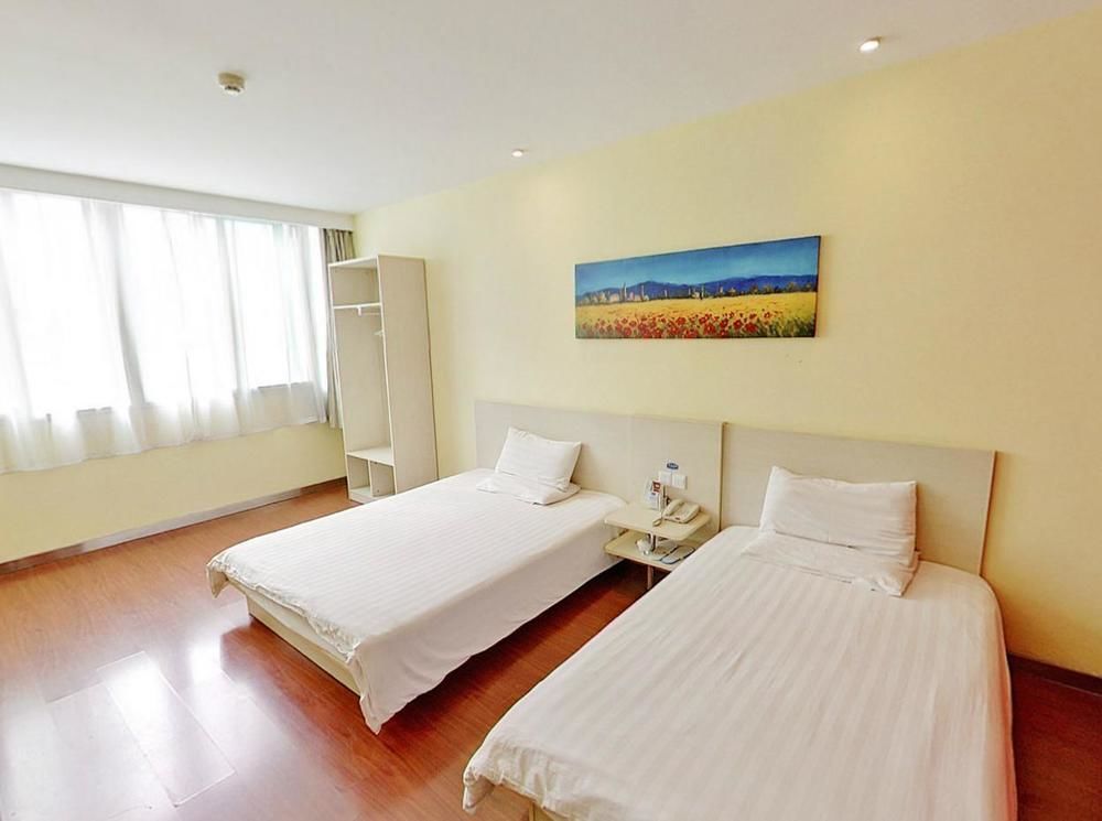 Hanting Hotel Wuhu Екстериор снимка