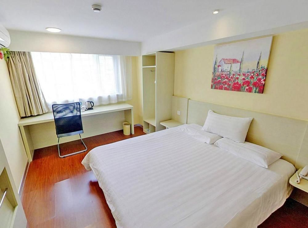 Hanting Hotel Wuhu Екстериор снимка