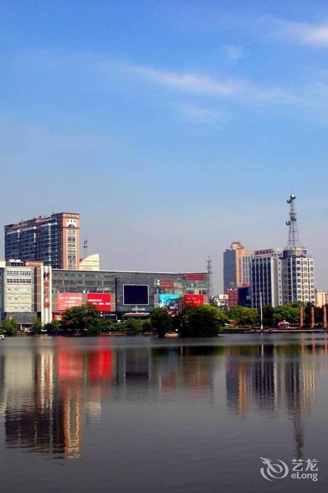 Hanting Hotel Wuhu Екстериор снимка
