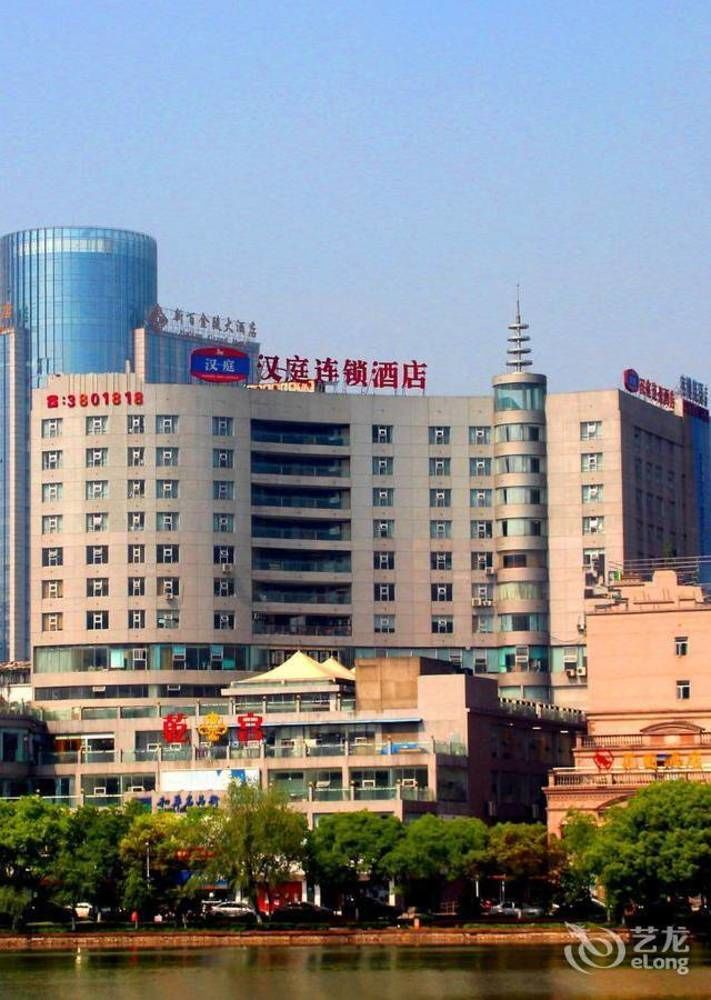 Hanting Hotel Wuhu Екстериор снимка