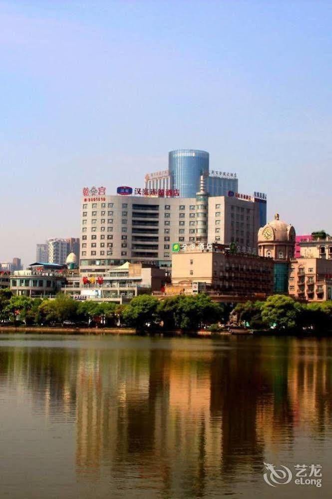 Hanting Hotel Wuhu Екстериор снимка