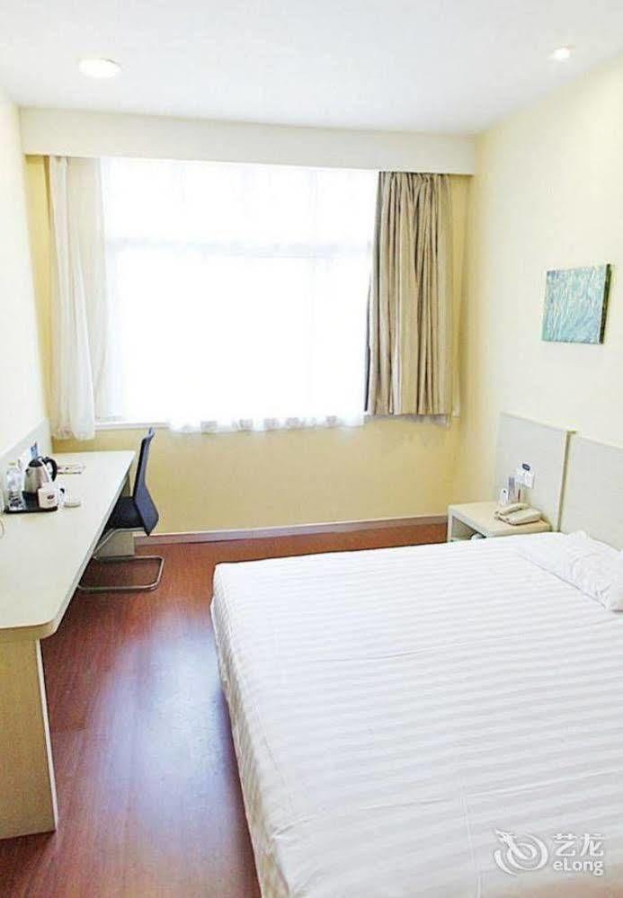 Hanting Hotel Wuhu Екстериор снимка