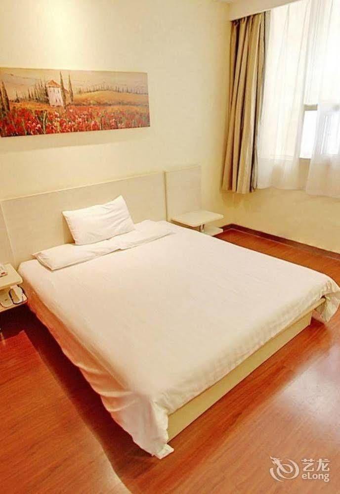 Hanting Hotel Wuhu Екстериор снимка