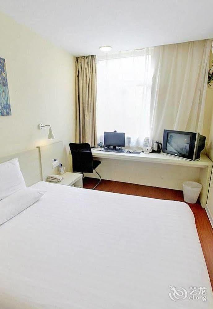 Hanting Hotel Wuhu Екстериор снимка