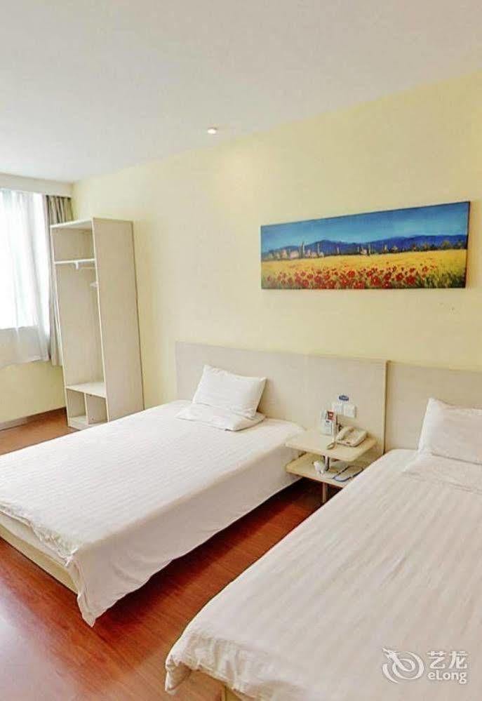 Hanting Hotel Wuhu Екстериор снимка