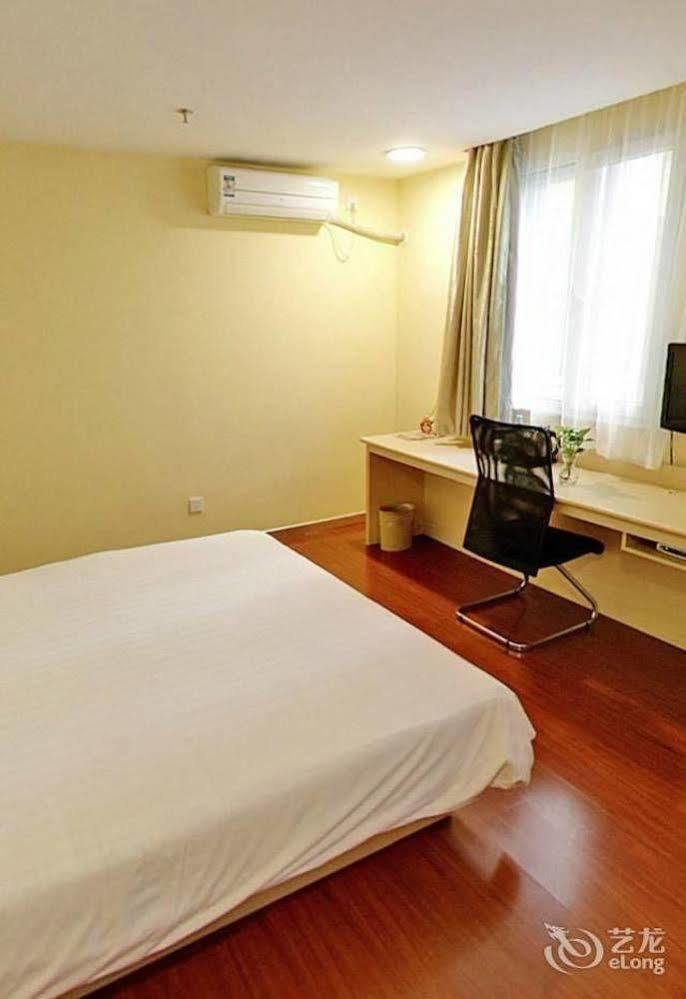 Hanting Hotel Wuhu Екстериор снимка