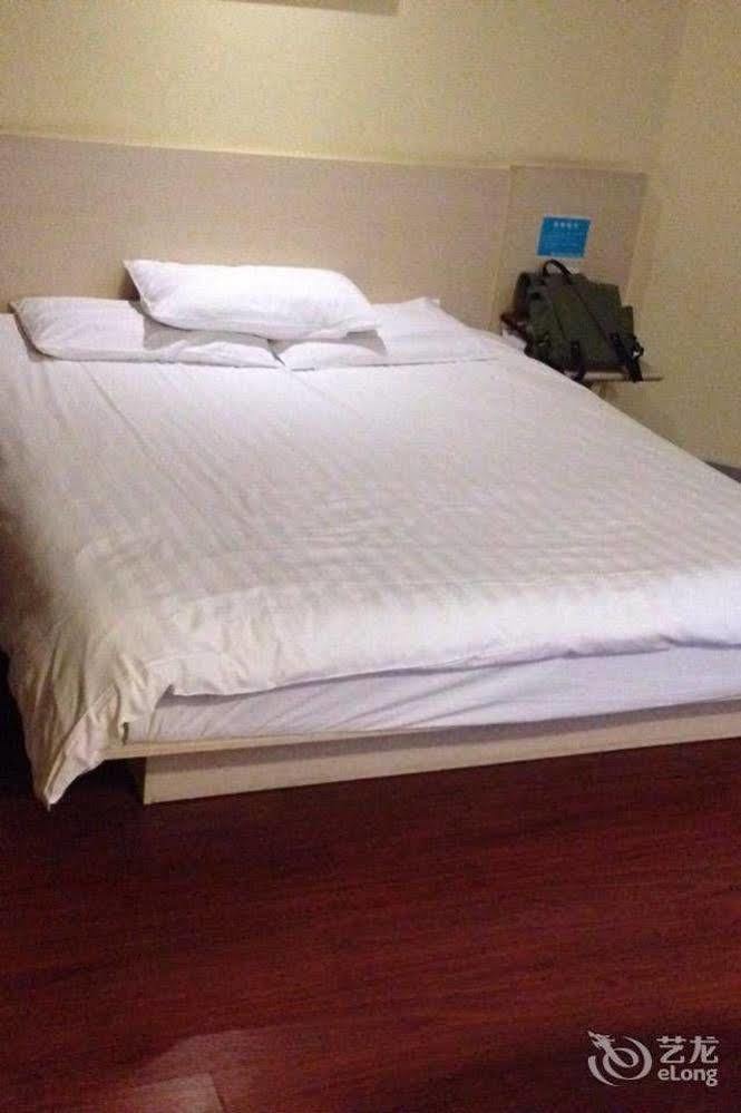 Hanting Hotel Wuhu Екстериор снимка
