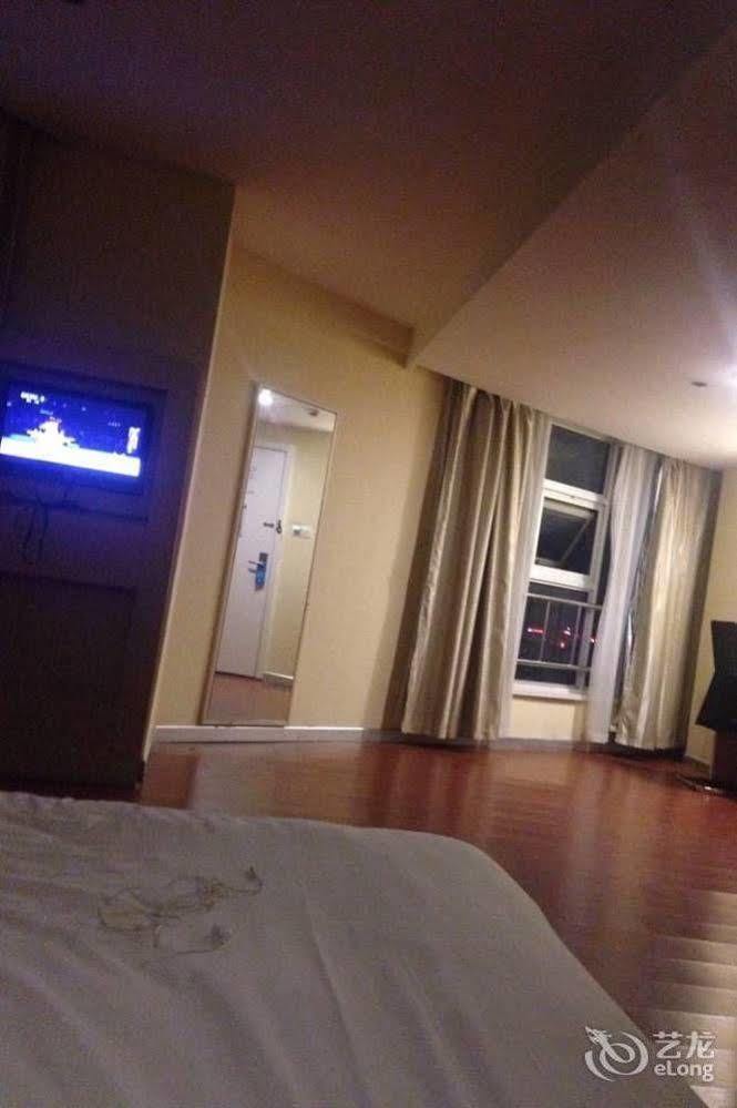 Hanting Hotel Wuhu Екстериор снимка