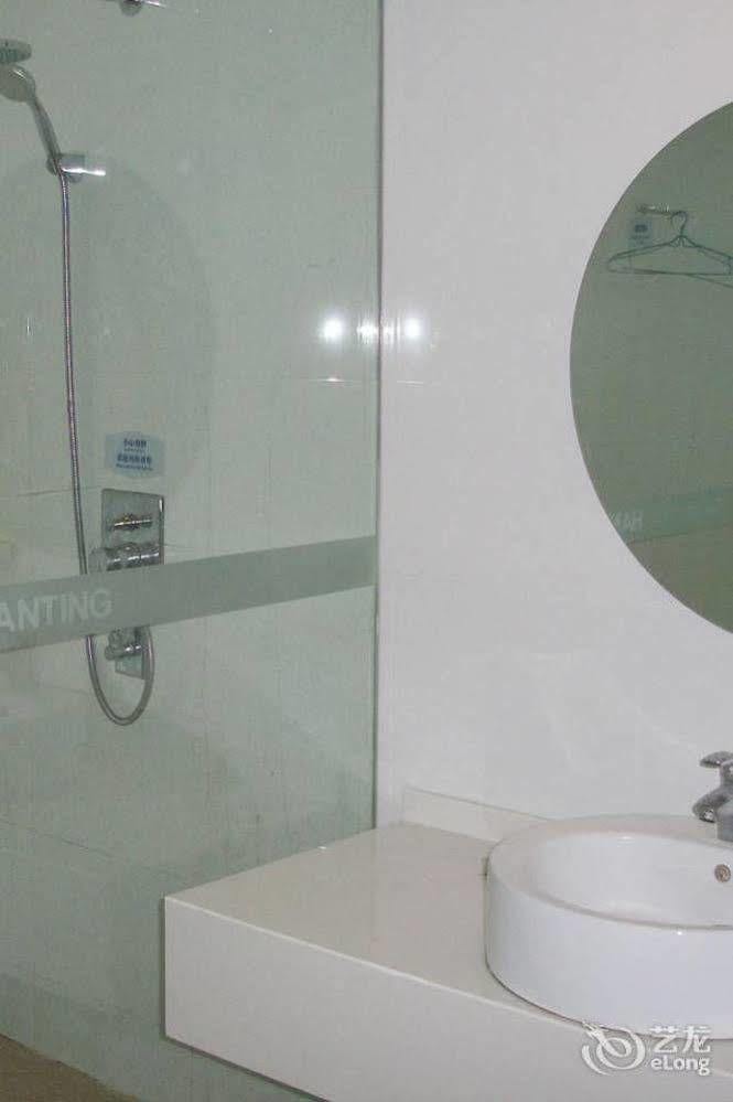 Hanting Hotel Wuhu Екстериор снимка