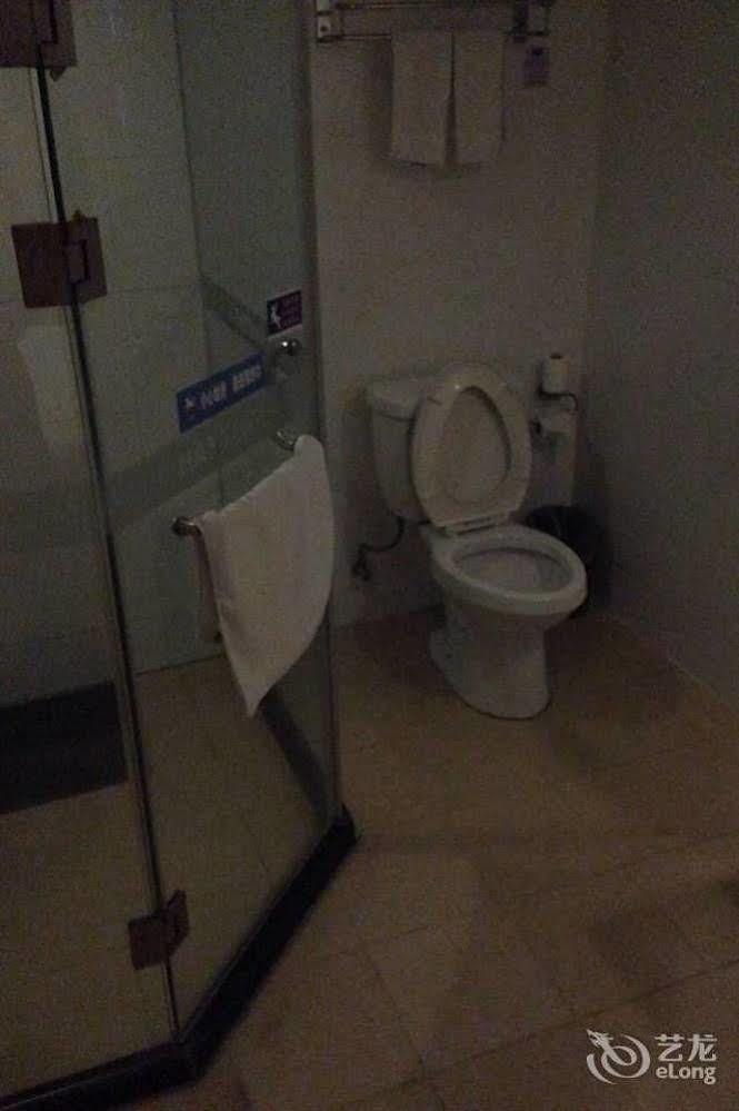 Hanting Hotel Wuhu Екстериор снимка