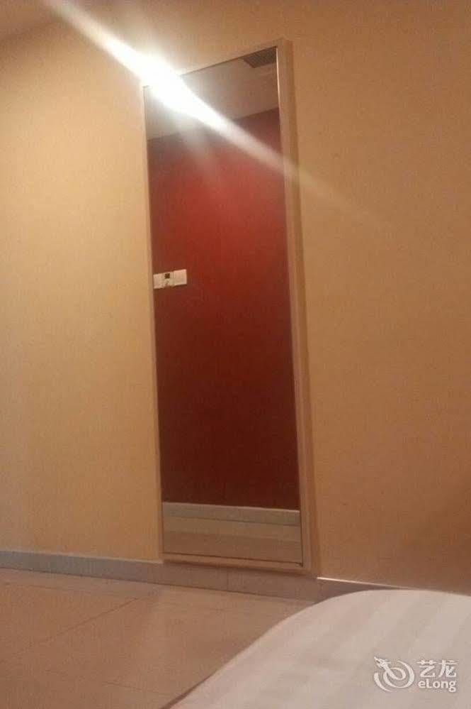 Hanting Hotel Wuhu Екстериор снимка