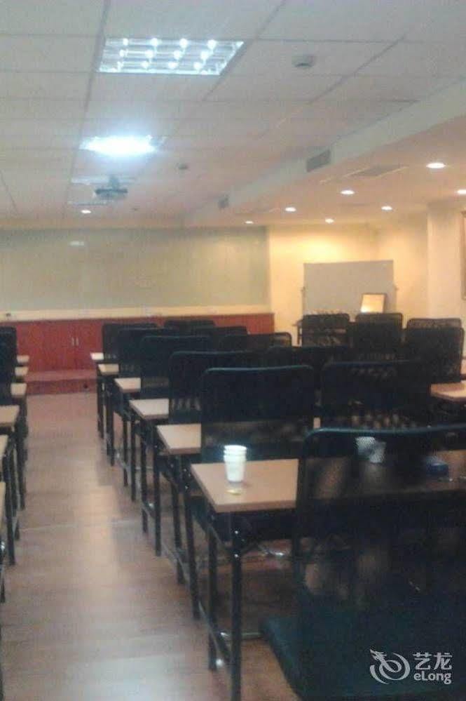 Hanting Hotel Wuhu Екстериор снимка